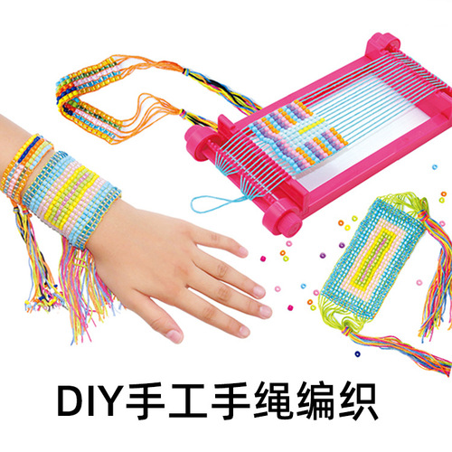 Cross-border knitting machine toy girl handmade hand rope knitting set children's play house knitting accessories toy