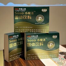 养奥多SoSo小魔条固体饮料225克装健康无糖冰粉粉商用