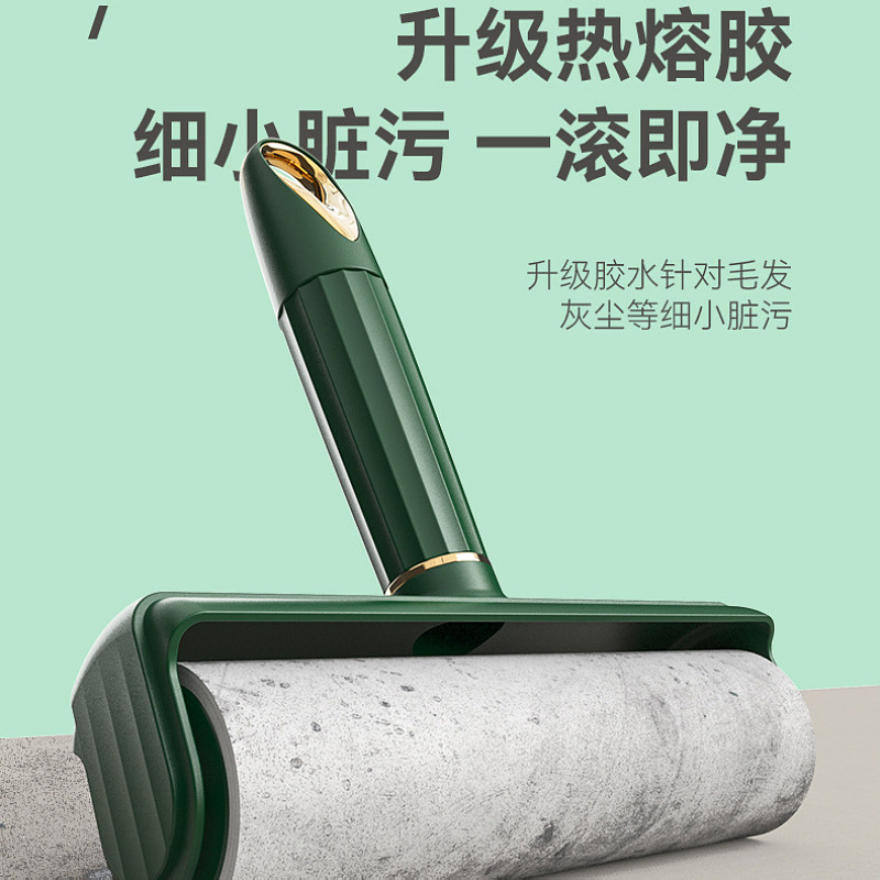 Alergar el papel adhesivo de 24cm mango largo adhesivo de pelo rodillo de ropa bola de eliminación de pelo desgarrable adhesivo de polvo grande pelo adhesivo portátil