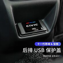 �m���22��ʮһ��˼��/�͸����USB���o�w�b��w��늿��N����b