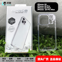 适用跨境iphone15太空壳14苹果透明13二合一Space亚克力手机壳