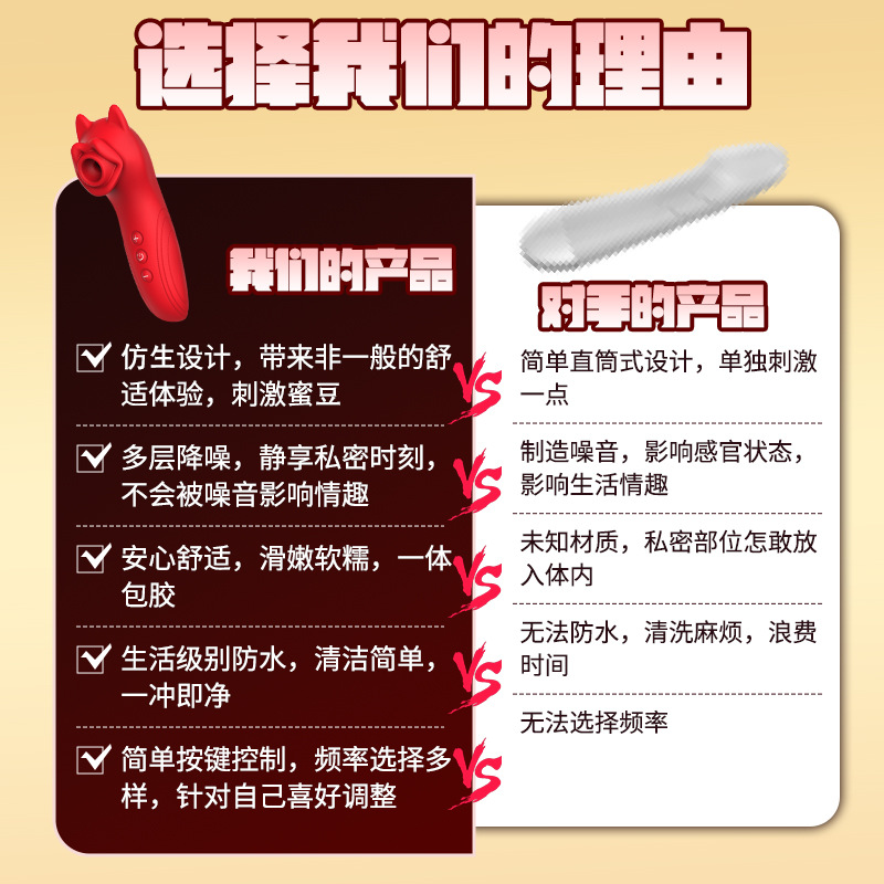 新款小恶魔猫咪吸吮器女性丰乳挑逗阴蒂乳头刺激成人用品女用自慰