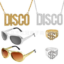 Disco���y����b����˺Ͻ��朿�܊���R����ī�R�����ָ���b