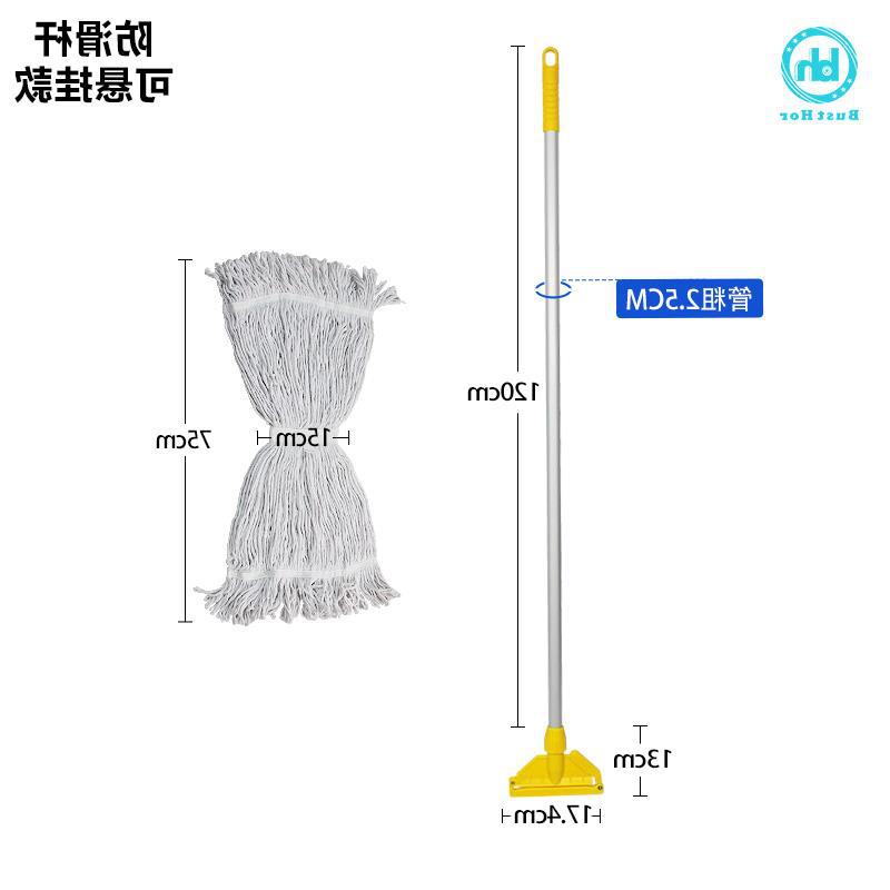 Fregona de algodón absorbente con escurridor, diseño de plástico resistente, limpieza de pisos sin esfuerzo