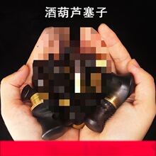 �ƺ��J����������y���J���̖�~肿���Ȼ�Ɖ��b������ƾ��ܷ���