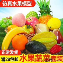 �㽶��߃�ͯ��ߙ����b�Ʒ��������ĭ�����׃��@�̾����Ѵ�