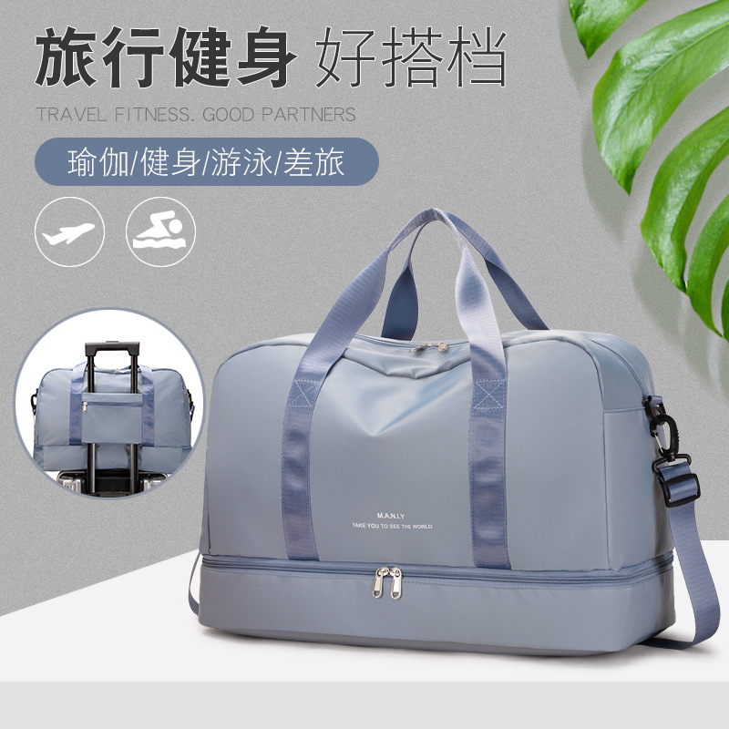 Nuevo portátil impermeable bolsa de viaje de corta distancia viaje de negocios crossbody bolsa húmeda y seca de separación Yoga Fitness bolsa de hombro de las mujeres