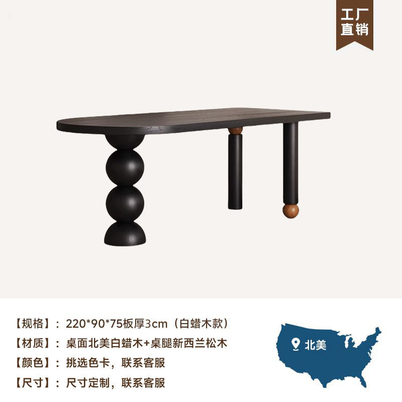 Qianmu 無垢材ダイニングテーブル、アンティークスタイル、小さな家庭用ダイニングテーブル、半円テーブル、リビングルームのダイニングテーブルとデスク、オールインワン|undefined