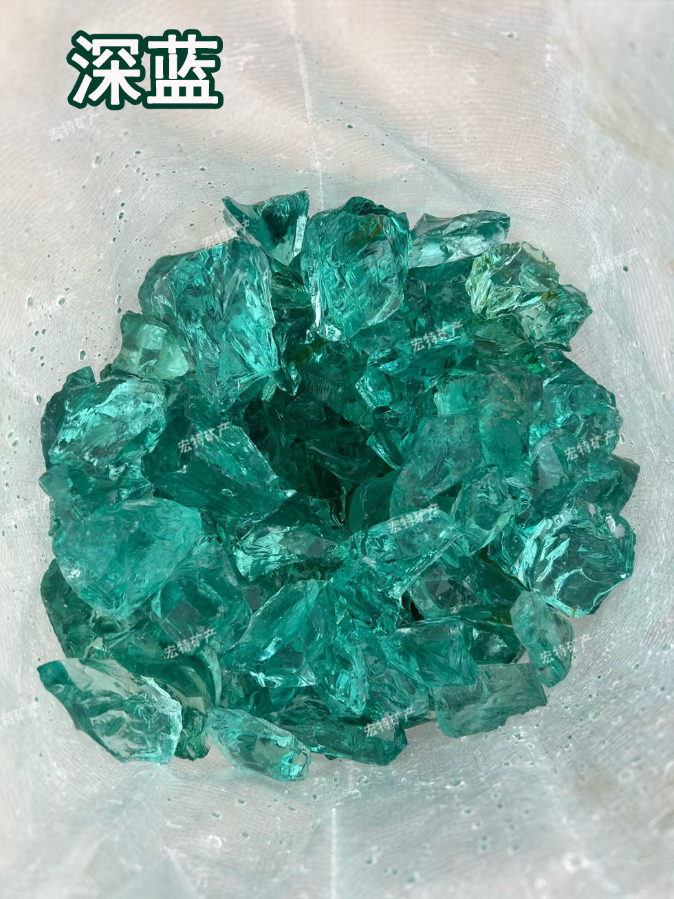 3-5cm ice blue stone 250g [slightly polished, vibrant color when wet]