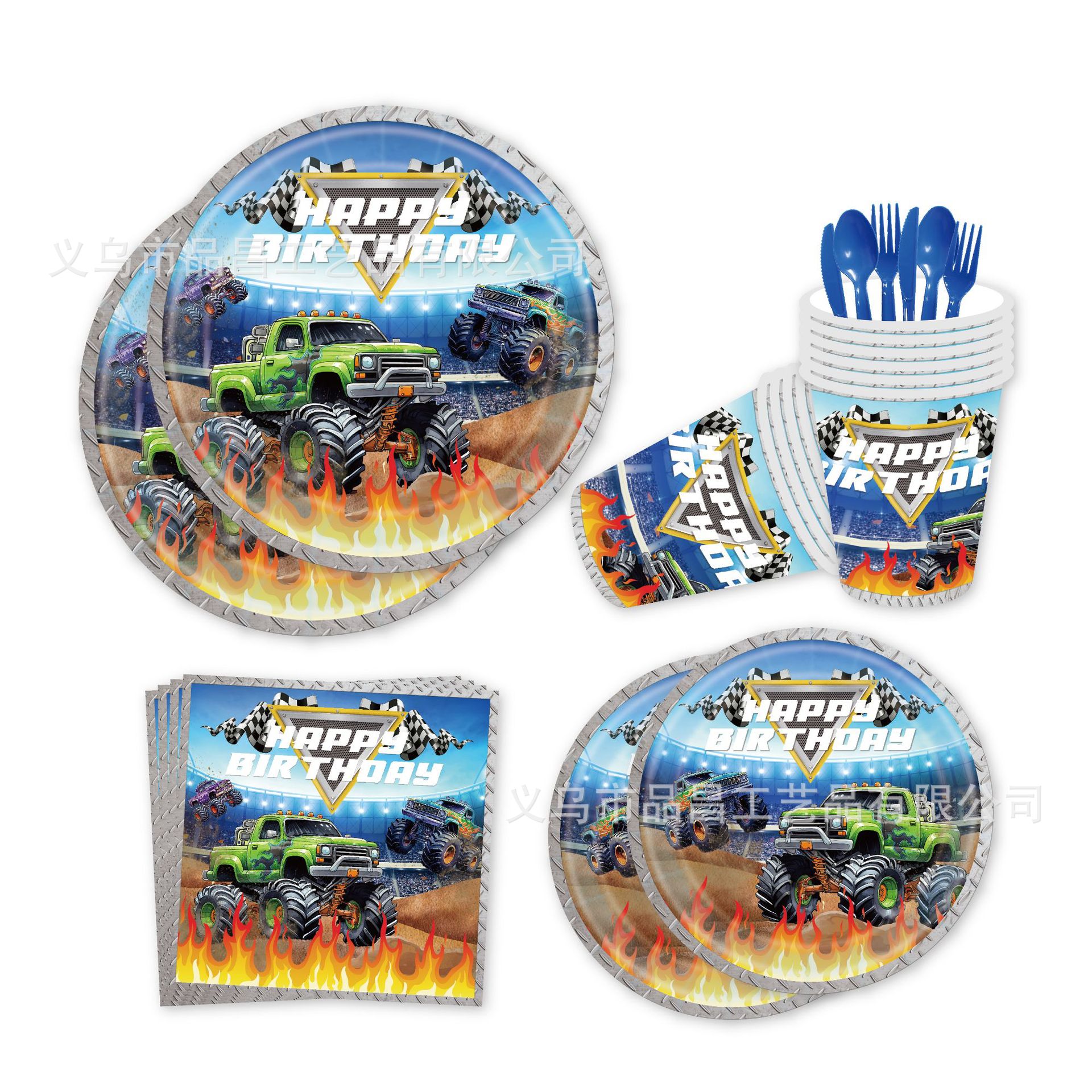 热款怪兽卡车主题派对餐具 聚会用品一次性纸盘纸杯纸巾桌布套装
