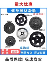 �������Ļ�݆�^����݆�B�\����е���䓽z�K��݆U������݆AJS