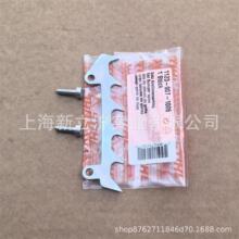 �m��STIHL˹�٠����MS180 MS250��ľ�X1123 007 1006