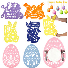 �ͻë�ֲ͉|��ͨ�ʵ������U�ղ����|�����Ɍ��bo�����;߉|