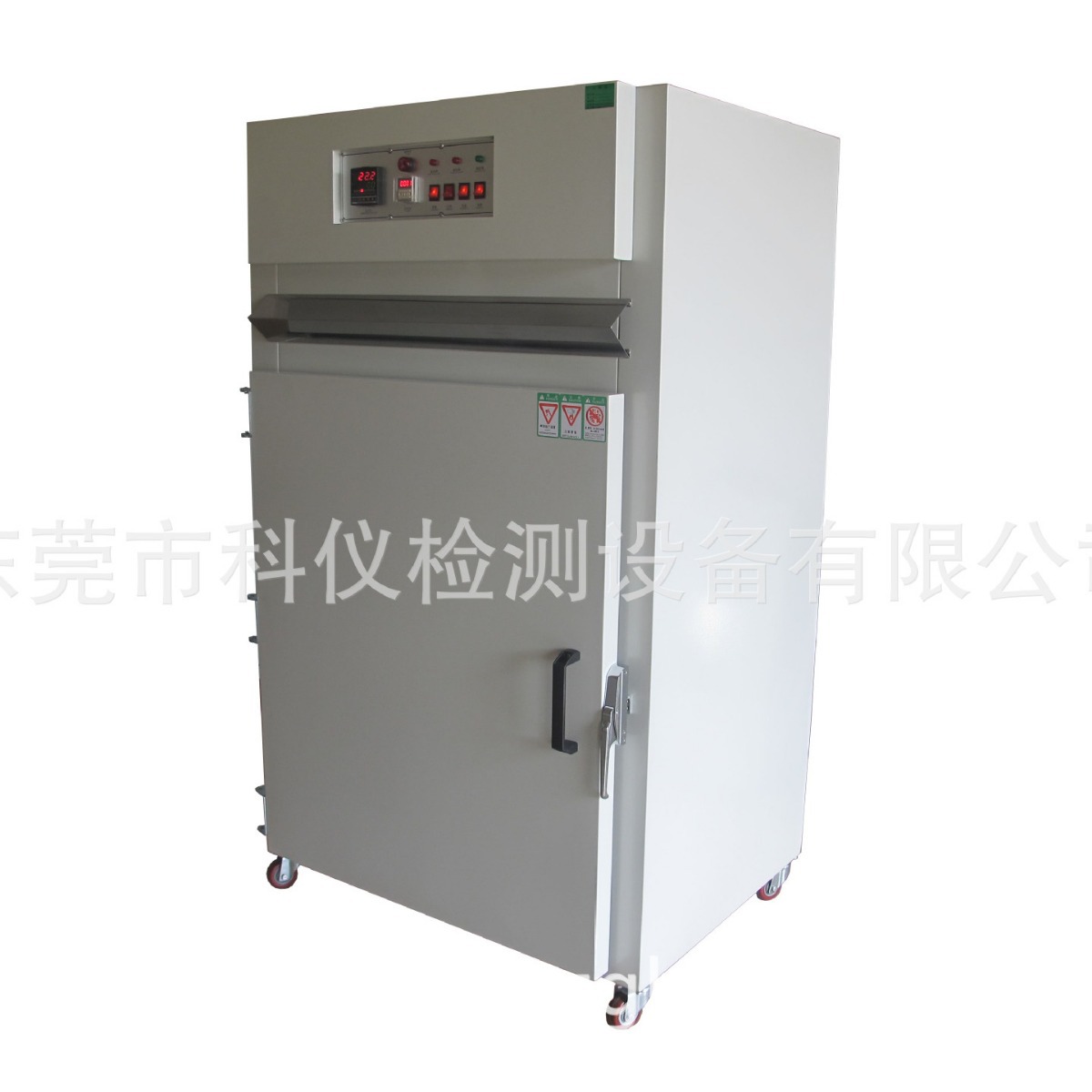 烤箱,高温烤箱,高温试验箱,热冲击试验箱,电池烤箱,电池试验箱