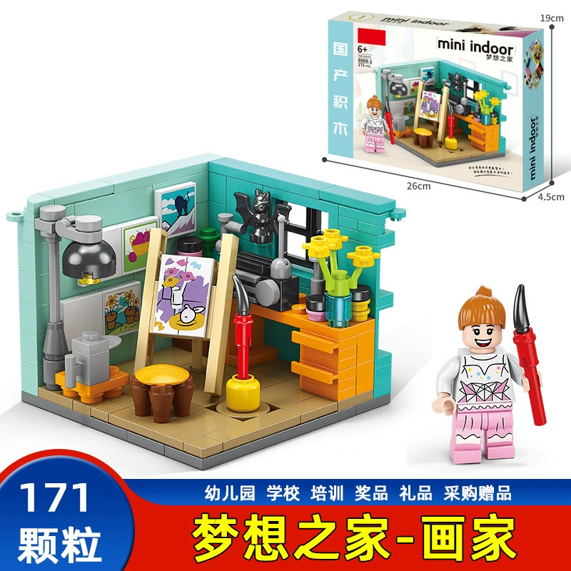 Compatible with Lego Chinese style ancient building Yellow Crane Tower Yueyang Tower building block street view model children's toy wholesale distribution