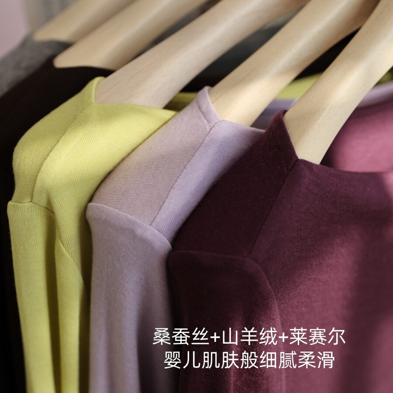 Silk, cashmere, lyocell! Ultra-fine and soft, one-line drop collar, slimming mid-sleeve T-shirt top for women, new for early autumn 26 Silk, cashmere, lyocell! Ultra-fine and soft, one-line drop collar, slimming mid-sleeve T-shirt top for women, new for early autumn 26