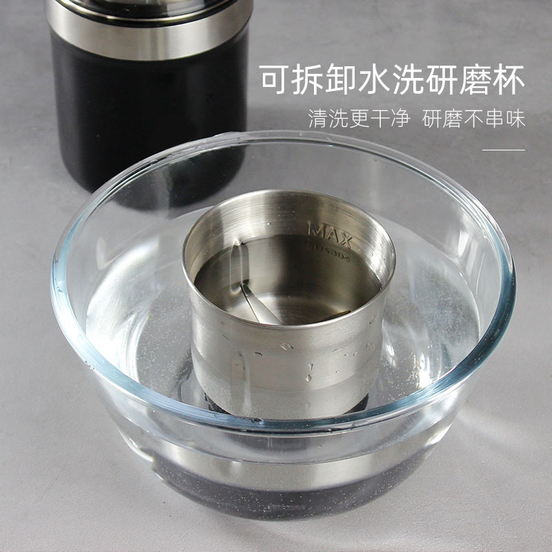 国境を越えた電動豆磨き機コーヒー粉打ち機携帯型ステンレスコーヒー豆研磨器粉砕機家庭用|undefined