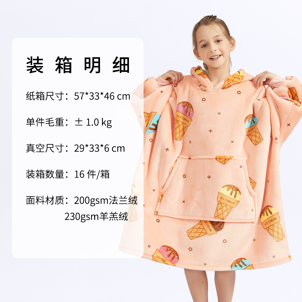 Sudadera con Capucha Tipo Manta para Niños, Estilo Nuevo de Otoño e Invierno, Franela, Doble Capa, Gruesa, Cálida, Talla Grande