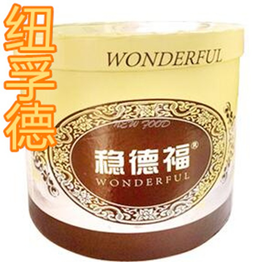 网咖用大桶冰激凌 稳德福 大桶装冰淇淋 4kg 香草味