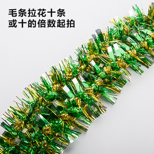 큰 잎 더블 드래곤 그린 혼합 골드