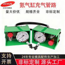 ����׳���·���^�������⏗��ͨ�Ï��ɳ����B�ӹܽ��^���