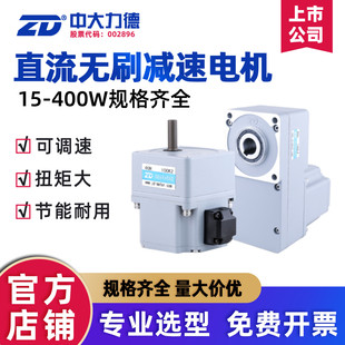 ZD/�д����oˢ늙CK2L2RC2ϵ��ƽ��΢�ͽ����{��늙C�R�_220V