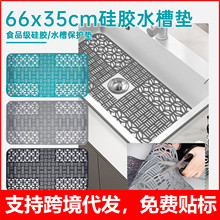 �ɲü��U�չ��zˮ�ۉ|�N��̨�����|ˮ�۷����rˮ�|��ײˮ�؉|