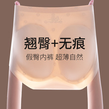 ���ü�ƨ�ɟo�������Ή|��Ů�S�΃�ѝ�����и����ո���ɫ�N������