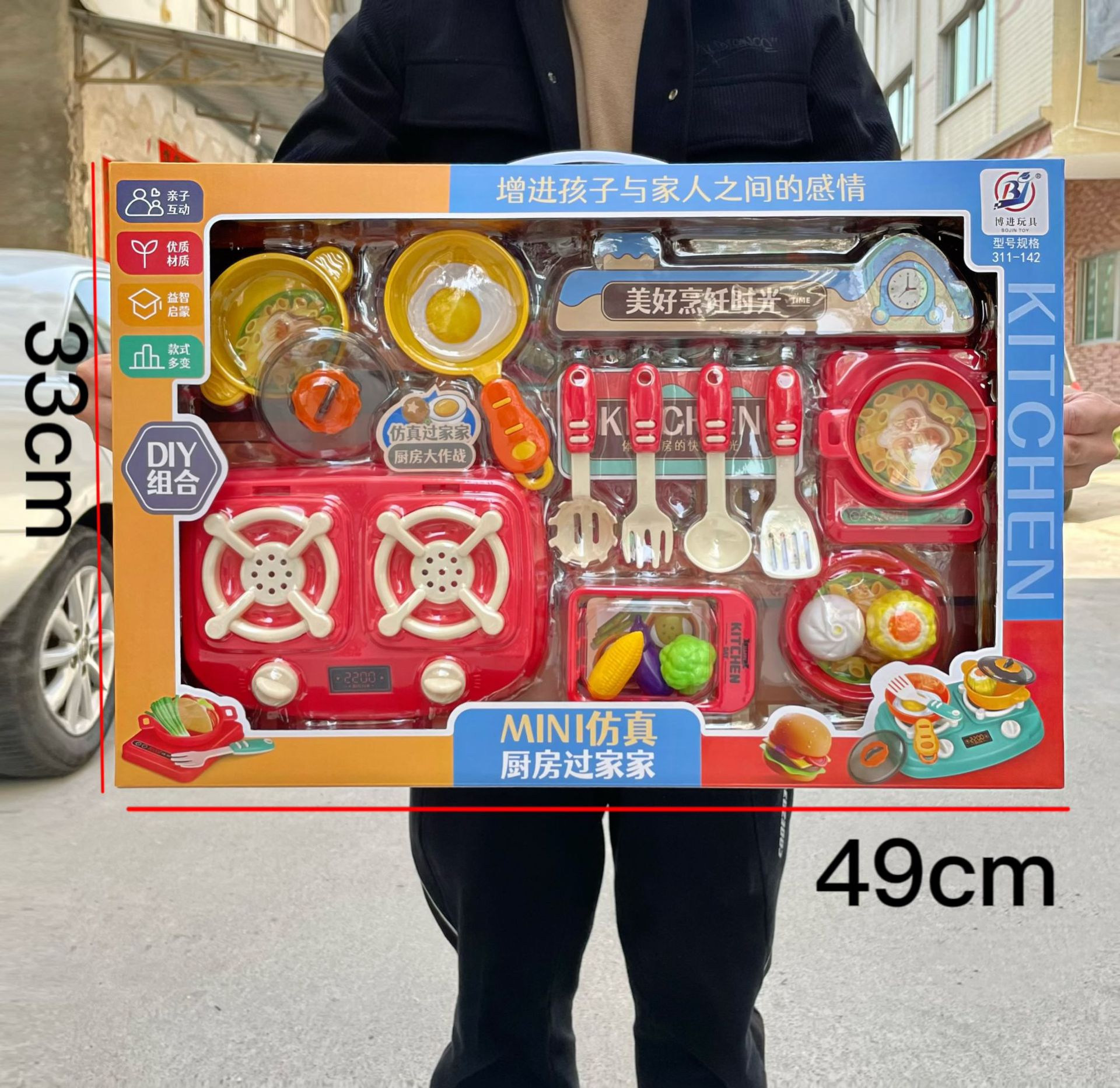 9a09e1f97c757bfbcb40a4ae1270e7