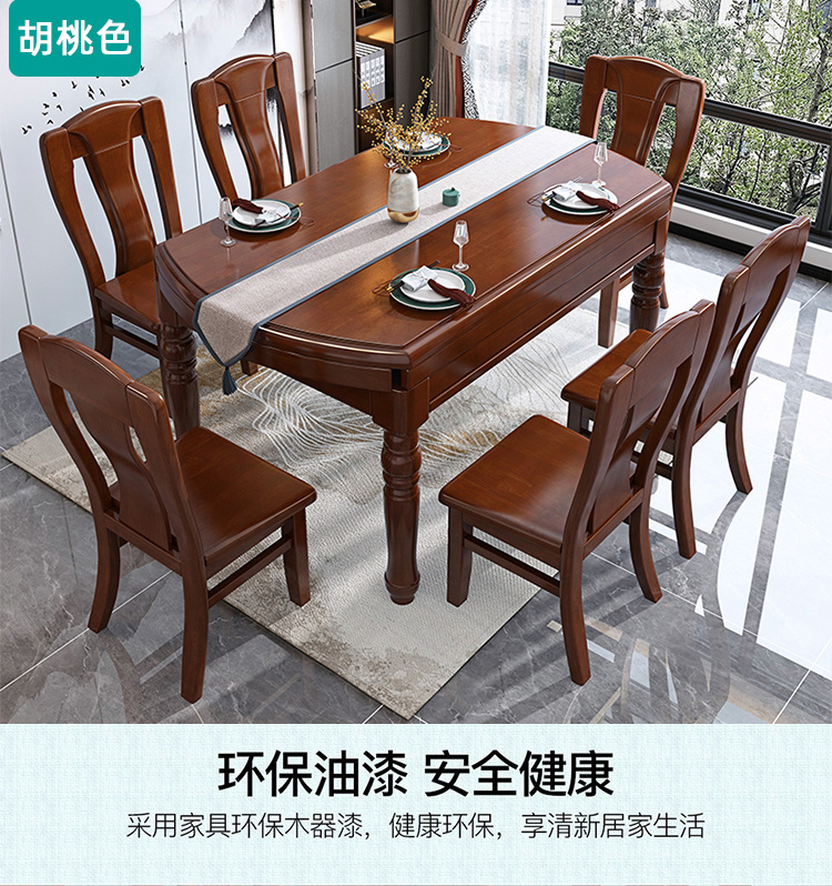 详情图片_07.jpg