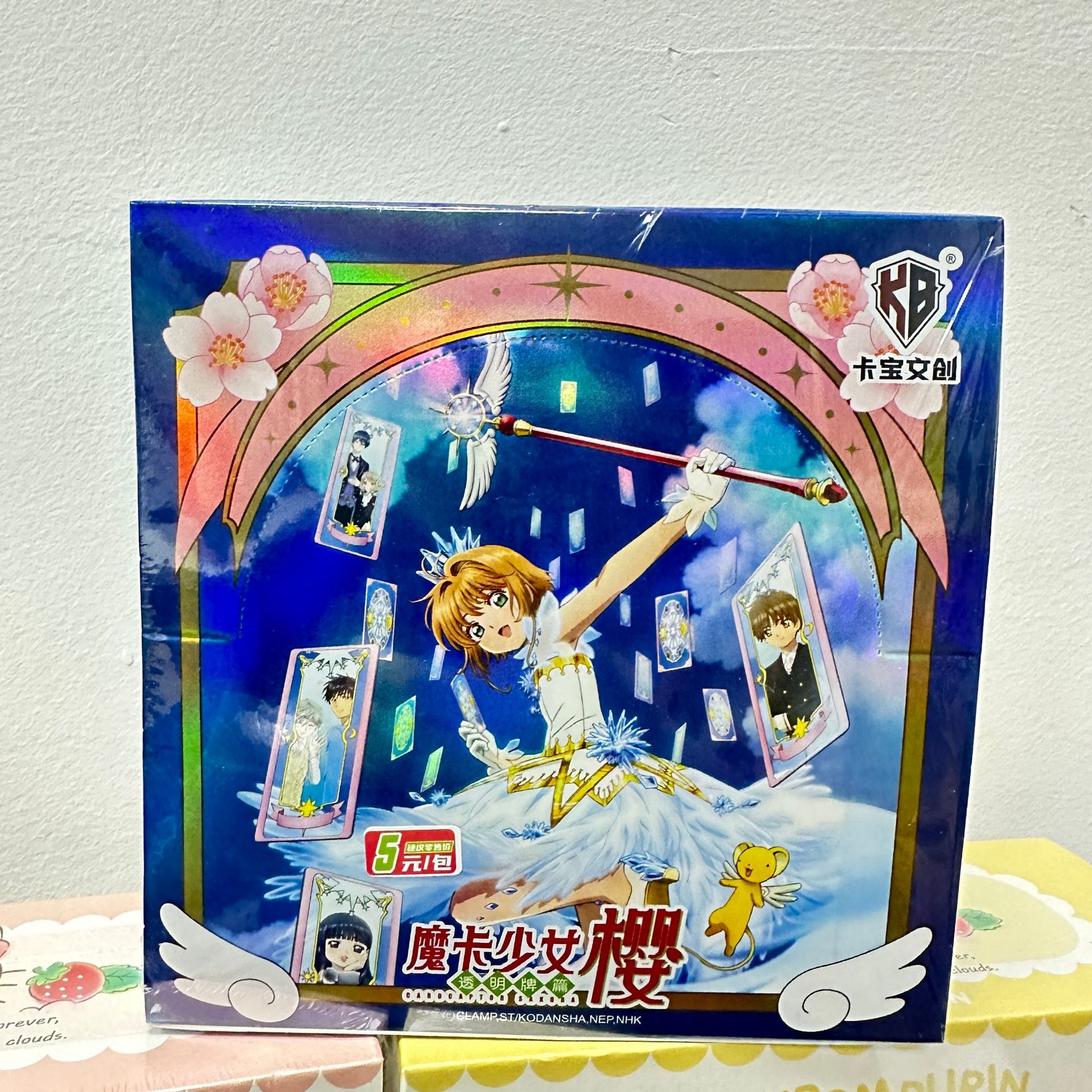 [20 팩의 전체 상자] 매직 카드 소녀 사쿠라