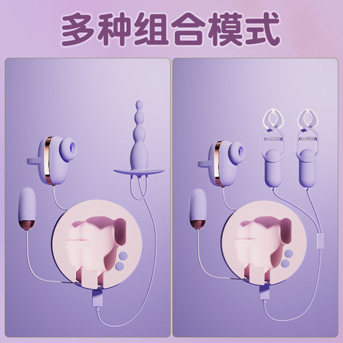 GALAKU small powder cake sucking vibrating egg strong earthquake female self-pleasure sex toy adult couple fun supplies agency 