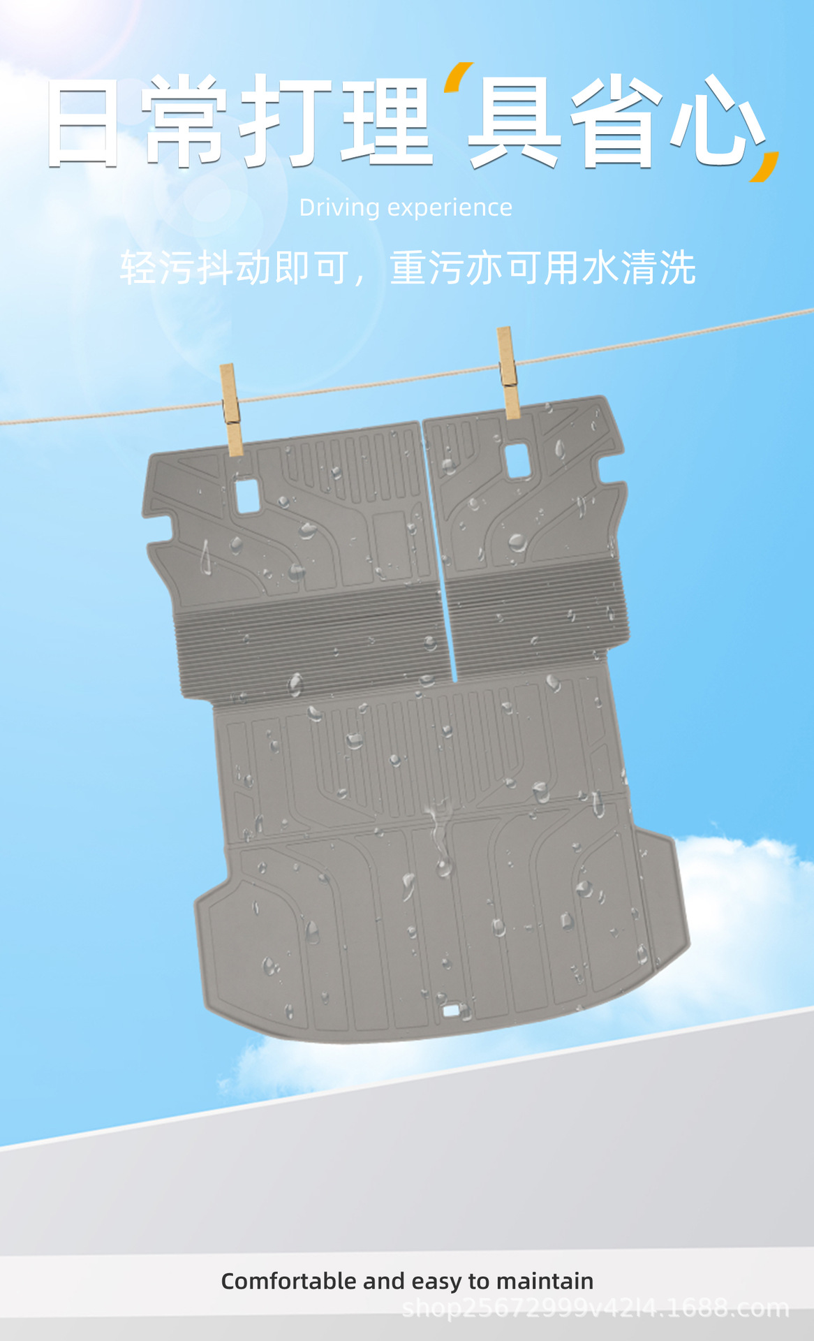 Suitable for BYD Sea Lion 06 trunk mat, 25-26 models, specifically for EV DMI, TPE car trunk mat