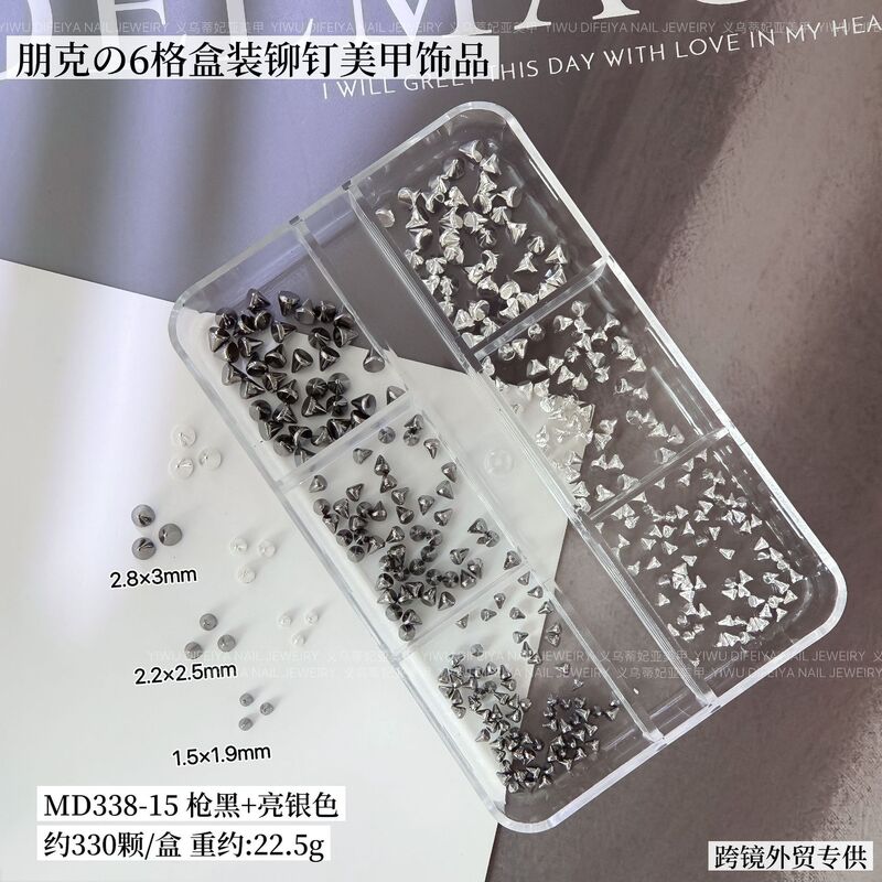 Cross-Border European and American Rivet Jewelry Metal Piercing Sexy Punk Style Retro Nail Hanging Ring DIY Wearable Nail Decoration