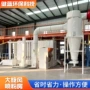 生产自动喷粉喷塑涂装线