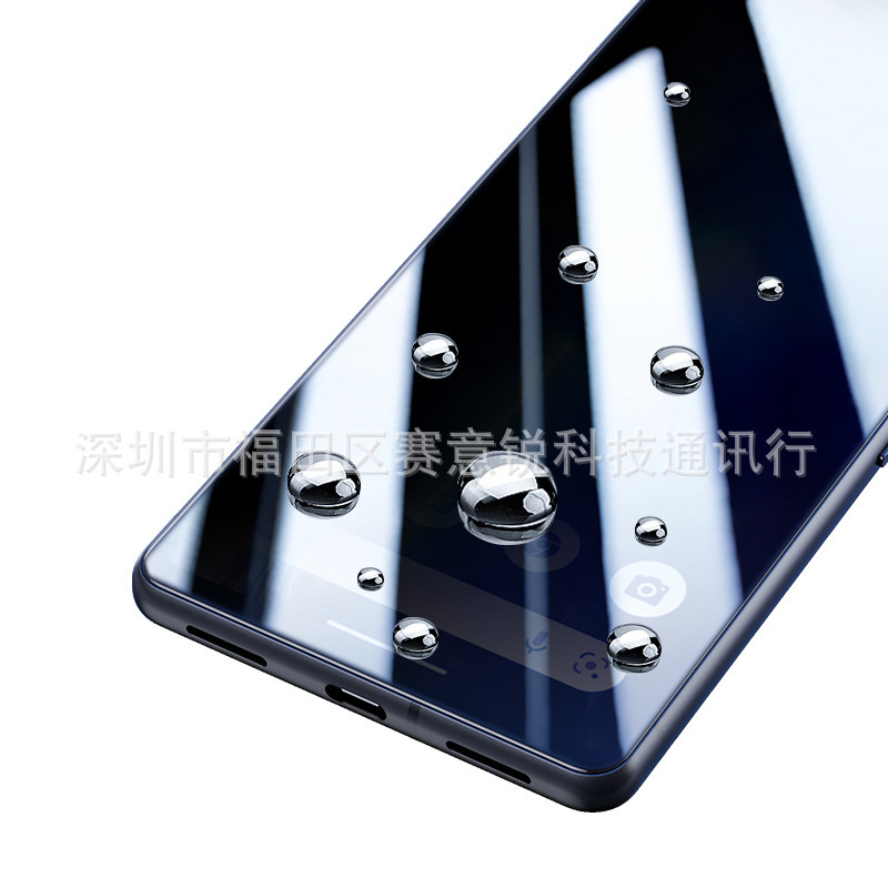 Vivs15 Silk-Screened Four-Sided Anti-Peeping Film Black Full-Screen S12360-Degree Privacy Tempered Anti-Peeping Phone Film Vivs15 Silk-Screened Four-Sided Anti-Peeping Film Black Full-Screen S12360-Degree Privacy Tempered Anti-Peeping Phone Film