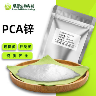 PCA�\  ���yƷԭ  ��������ͪ�����\���Ȱ����\ �F؛ֱ�l ���]
