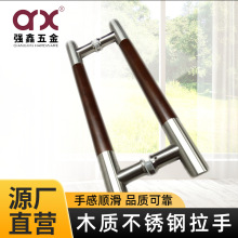 ���P䓴��T���ֺ��s�����T�����̈����֘ǾƵ��������T���b����