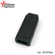 С�� USB ģ�K���o���L�l�� ���^���^�׼������⚤ U �Pʽģ�K��