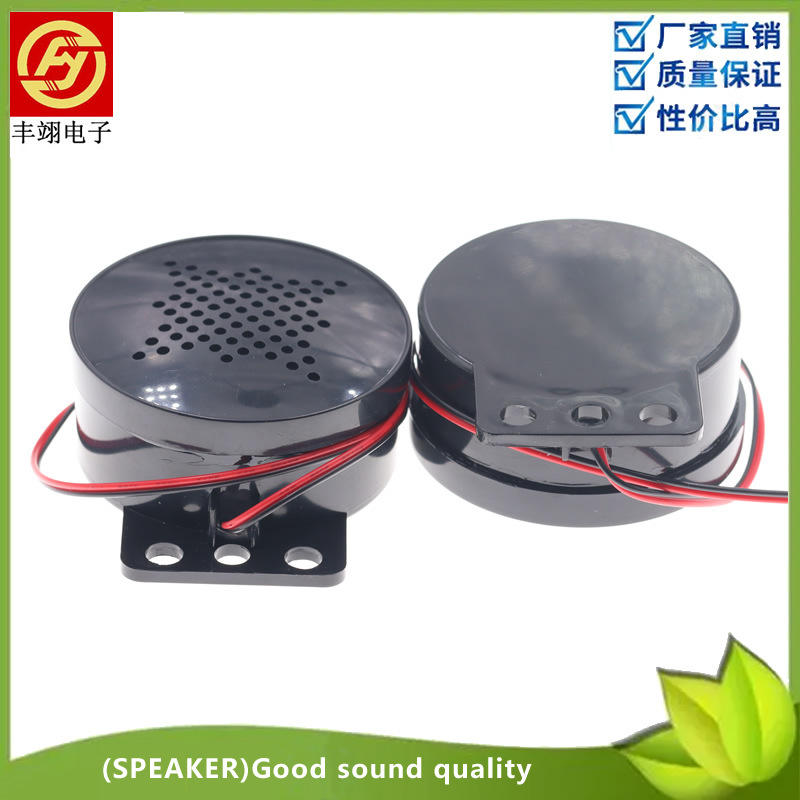 Cavity Speaker 60mm Speaker Electronic Product Height 30mm Cavity Speaker Connection Terminal Cable Multimedia Speaker
