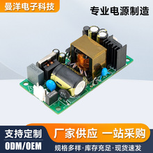 �����_�P�Դ���220�D5v9v24v���xֱ���������������O�؆����Դ