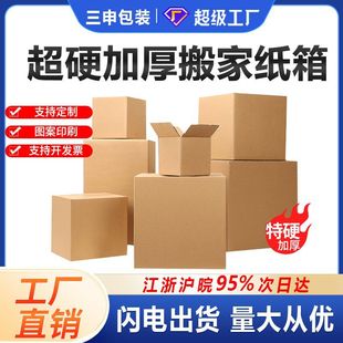 ��Ҽ��乫˾���w��Ʒ�ռ{��������ķŕ���������f�俹������