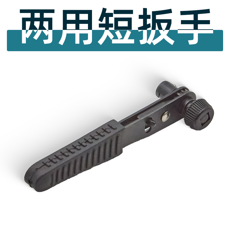 迷你快速棘轮扳手1/4风批头螺丝刀杆 6.35快速简易套筒扳手批发