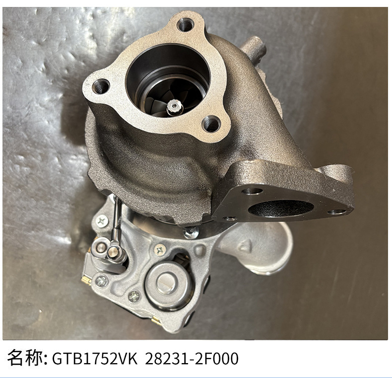 Suitable for Modern Ix35 Car Turbocharger 784114 784114-5003S 282312F001