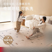 늟��̺ʯīϩ�͏d��ů�|���ÿɲ�ϴ�l��ӟ�؉|�؟�|