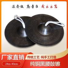 ���~�������d26����28cm���d���Сñ�dС�^�d�t������d�W���d