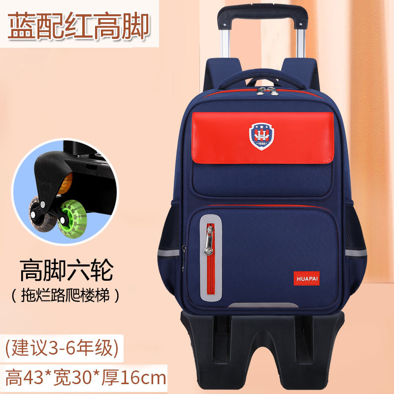 Cruz-frontera niño carga-reducción resistente al desgaste de los niños bolsa de carro de Gran capacidad impermeable escalera escalada estudiante de escuela primaria carretilla al por mayor