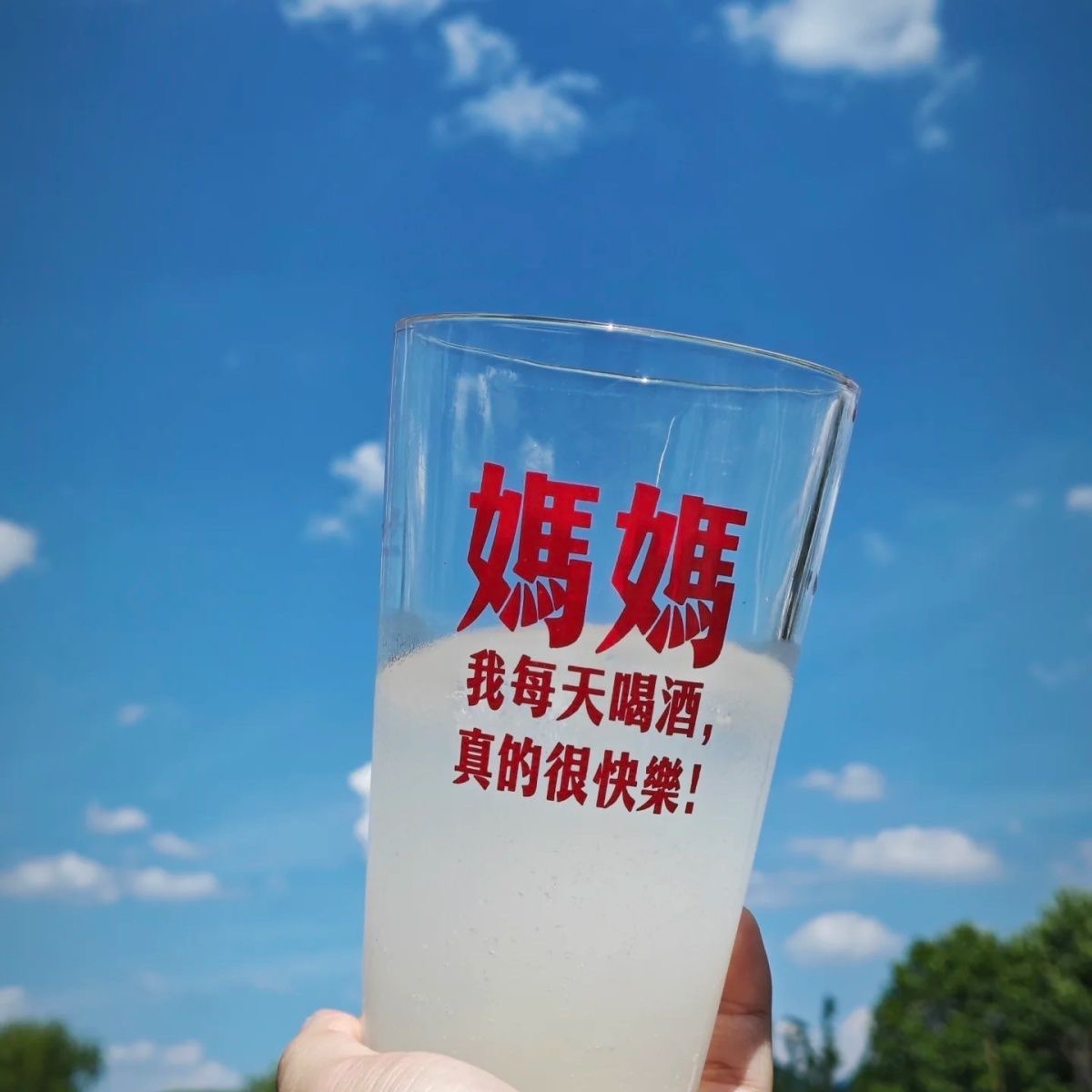 매일 즐겁게 마시는 음료 1팩