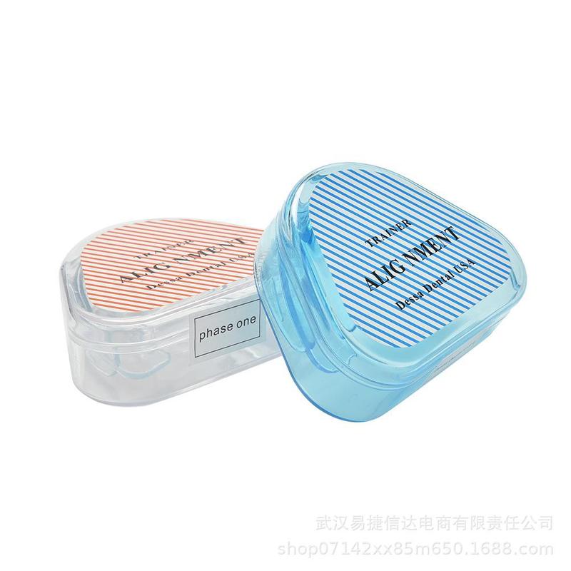牙齿矫正器正畸保持器矫正牙套矫正龅牙牙硅胶牙托拳击护牙套|undefined