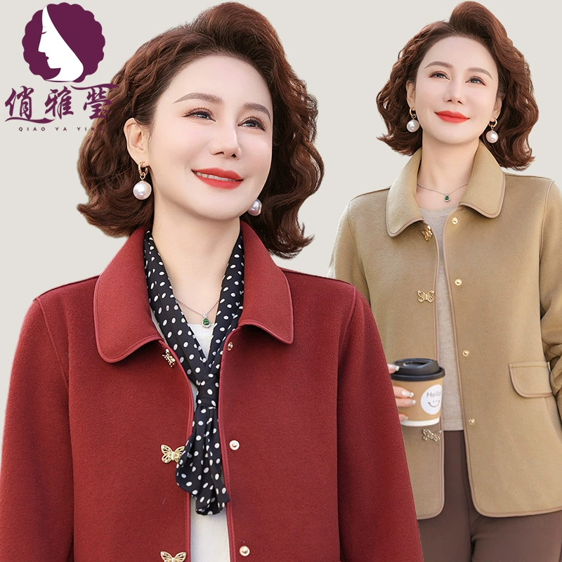 Мама весенняя куртка иностранная весна и осень 2025 новая средняя и пожилая женская 50-летняя лацканная куртка большого размера